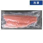  salmon форель fi-re отделка C примерно 1kg весы 1kg [ рефрижератор рейс ]