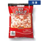 maru - сырой еда для Boyle хвост есть mki креветка 1kg NET800g 1 пакет [ рефрижератор рейс ]