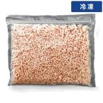  куриная грудка фарш IQF* молния пакет 500g 1 пакет [ рефрижератор рейс ]