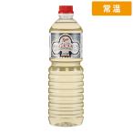  Hori s винный уксус белый 1L 1 шт. [ обычная температура рейс ]
