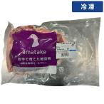 amatake утка айгамо грудка весы 10kg [ рефрижератор рейс ]