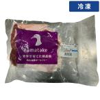 amatake утка айгамо .. весы 10kg [ рефрижератор рейс ]