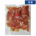 . такой же Momo mild сырокопченая ветчина порез ..500g 1 пакет [ рефрижератор рейс ]