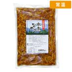  futoshi . Yamagata префектура производство вода . намеко 1.3kg 1 пакет [ обычная температура рейс ]