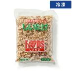 [ кейс распродажа 20 штук 1 кейс ] 5mm cut 500g 20 пакет f-z Land ....[ рефрижератор рейс ]