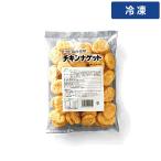 to Rize n местного производства chi gold nageto20g 1kg 1 пакет [ рефрижератор рейс ]