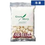 [ кейс распродажа 20 штук 1 кейс ] 1|8 cut 500g 20 пакет f-z Land ....[ рефрижератор рейс ]
