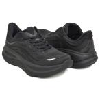 【並行輸入品】[現価格での販売は8/26 0:00まで]HOKA WOMEN'S BONDI 9 WIDE 【ホカ ウィメンズ ボンダイ 9 ワイド 幅広】 BLACK / BLACK (WIDTH:D)