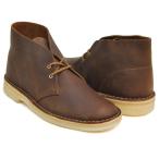 Clarks DESERT BOOT 【クラークス デザート ブーツ】  BEESWAX (WIDTH:G)