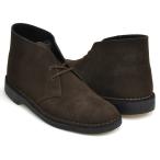 Clarks DESERT BOOT 【クラークス デザート ブーツ】 【ブラウン 茶 スウェード スエード カジュアル シューズ メンズ 紳士 男性】 BROWN SUEDE (WIDTH:G)