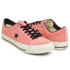 CONVERSE ONE STAR SUEDE 【コンバース ワンスター スエード スウェード】 DUSTY PINK