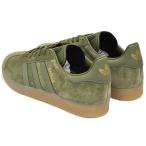 Adidas Gazelle アディダス ガッツレー ガゼル ガムソール Olicar Olicar Gum4 Buyee Buyee 日本の通販商品 オークションの代理入札 代理購入