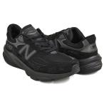 NEW BALANCE U990 BB6 【ニューバランス 990 V6 6代目 D ワイズ】 BLACK / BLACK (WIDTH_D)