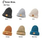 【予約商品】22-23 【 Teton Bros ティートンブロス 】 RIB TBEA WG 帽子 ビーニー BEANIE バックカントリー 登山 キャンプ アウトドア スキー スノーボード