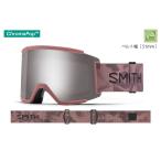 【SALE】23-24 SMITH オマケ付き スミス 【 SQUAD XL Chalk Rose Bleached 】 スノーボード スキー ゴーグル スノボ GOGGLE 日本正規品