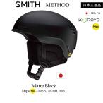 23-24 SMITH Smith шлем [ METHOD MATTE BLACK ]mesodo сноуборд лыжи защитные очки сноуборд HELMET MIPS Япония стандартный товар 