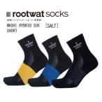 rootwatsocks японская бумага hybrid носки Short соль SALT мужской женский рыбалка рыбалка уличный кемпинг стиль .. скорость . дезодорация море 