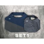 Teton Bros чай тонн Bros TB Glo  surrey сумка комплект TBRSF-980 TB Grocery Bag Set портфель эко-сумка покупка сумка 2026 весна лето 