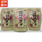  соотношение внутри земля курица суп 200g×3 шт retort модель . выгода .. магазин 