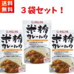 olientaru rice flour curry ruu120g×3 sack 
