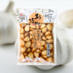 たまりにんにく 漬物 190g 北杜食品 国内加工品