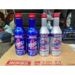  Waco's мойка серия топливо присадка F-1 F-2 комплект ( каждый 2 шт )