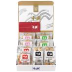 送料無料 千房 お好み焼・たこ焼セット
