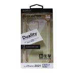 iPhone 13 ударопрочный hybrid кейс LP-IM21PLDBG бежевый Duality iPhone кейс смартфон кейс smasale-12