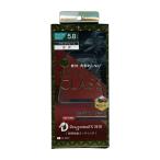 iPhone XS / X тонировка стёкол пленкой 3D FRAME GLASS SB-IP18S-G3-DXCCBK черный рама smasale-87B