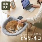  кошка гамак кошка гамак спальное место стол стол складной кошка гамак кошка для bed выдерживаемая нагрузка 18kg домашнее животное bed 