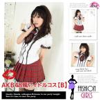 コスプレ 衣装 セーラー服 メイド アイドル ハロウィ