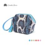 Yahoo! Yahoo!ショッピング(ヤフー ショッピング)ミニバッグ ポーチ パイソン レディース 蛇革 ヘビ 本革 かわいい タッセル 選5色 ブランド create zero  ギフト