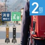  медведь .. колокольчик глушение c функцией меры медведь .. товары медведь ... колокольчик большой громкость латунь kalabina магнит симпатичный сильнейший гора колокольчик 2 шт 