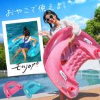  надувной круг float водный гамак руль ручка имеется bed можно ехать держатель для напитков 100cm детский для взрослых мужчина . покупка 