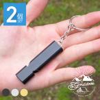  свисток дудка предотвращение бедствий большой громкость брелок для ключа aluminium кемпинг уличный альпинизм бедствие предотвращение преступления 120db кошка pohs 2 шт 