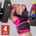 ショッピンググローブ トレーニンググローブ トレーニング グローブ リストラップ 筋トレ 手首 リスト レディース メンズ 手袋 ウェイトトレーニング ダンベル