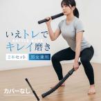 バトルロープ ロープレス コードレス 男女兼用 筋トレ 筋トレグッズ 自宅 腕 上半身 二の腕 背中 上腕 腹筋 上腕