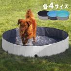 犬用プール 破れない 小型犬 中型犬