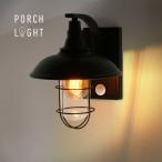 ブラケットライト ポーチライト 人�