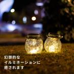  фонарь LED солнечный свет наружный салон солнечный заряжающийся лампа цвет . цвет водонепроницаемый модный Северная Европа садовый светильник маленький размер 