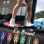 エスボード 光るウィール 87cm キャリングバッグ付き クロス 子供用 大人用 キッズ スケボー スケートボート ess board 男の子 女の子