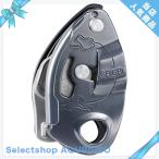 PETZL(ペツル) D14BA グリグリ