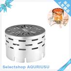 BRS遠赤ヒーターアタッチメントアウトドア キャンプストーブ 遠赤外線ヒーター