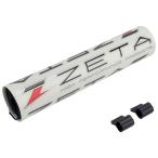  Gita racing (ZETA RACING) COMP bar pad standard (254mm) white easy installation injury squirrel k reduction dirt freak Dirtfreak ZE47-9136