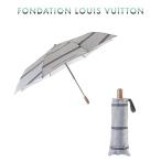 ルイヴィトン美術館 限定  折りたたみ傘 自動開き かさ fondationlouisvuitton