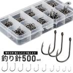 釣り針 フィッシング フック 管付き 伊勢尼 セット 3-12号 6-15号 約500個 ケース付 マスバリ 仕掛け 針