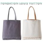 ショッピングLOUIS ルイヴィトン 美術館 限定 トートバッグ エコバッグ キャンバストートバッグ