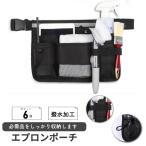  фартук сумка работа для медсестра сумка поясная сумка медсестра сумка пластиковая бутылка мужской женский водонепроницаемый 