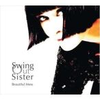 輸入盤 SWING OUT SISTER / BEAUTIFUL MESS [CD]