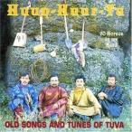 輸入盤 HUUN-HUUR-TU / SIXTY HORSES IN MY HERD [CD]